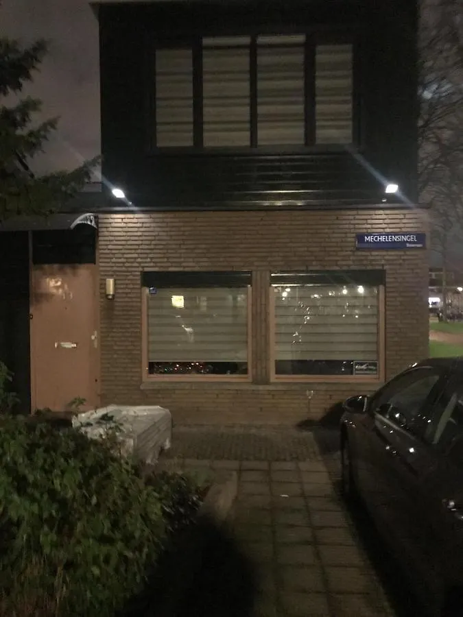 哈巴巴短期住宿加早餐旅馆 阿姆斯特丹