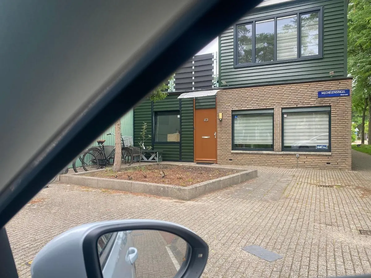 Holiday home Hababa Short Stay Amsterdam